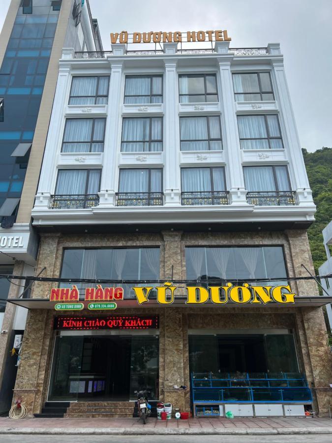 מלון קאט בה Khach San Vu Duong מראה חיצוני תמונה